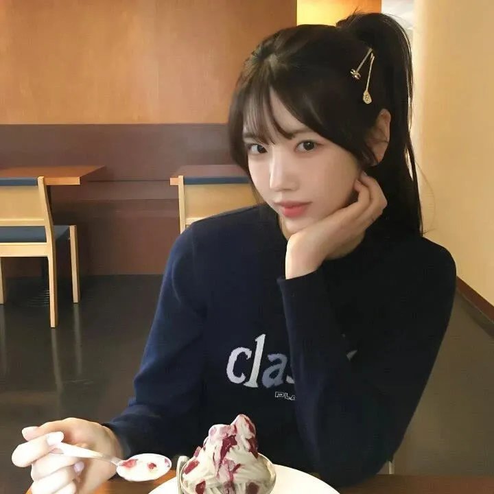 撞翻姻缘路
