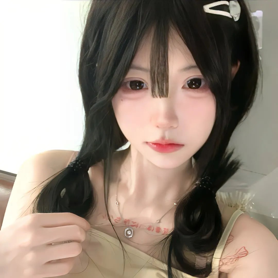 思念